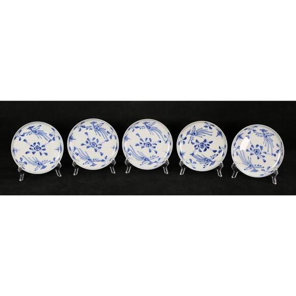 Set of 5 Japanese Porcelain Plates - Picture 2 of 12